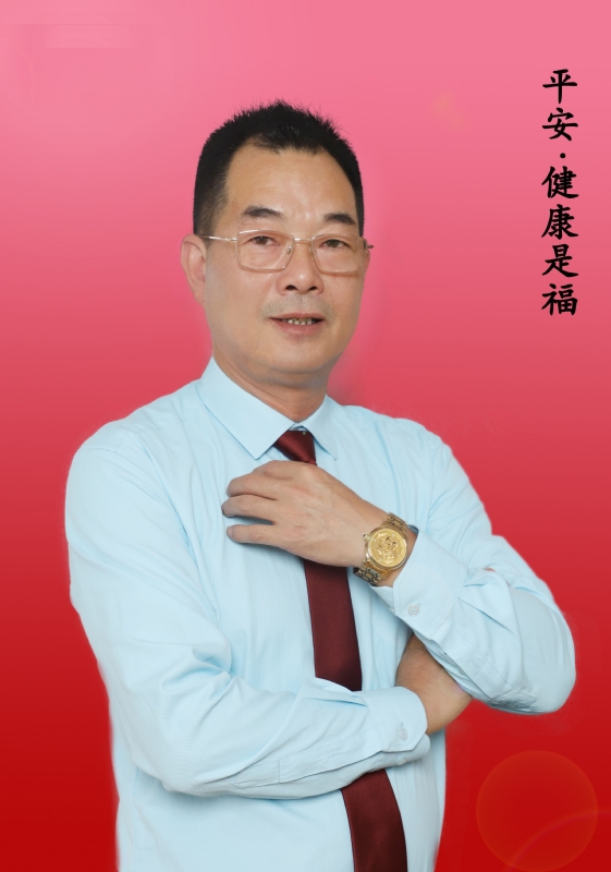 心情驿站的第一张照片--沙县交友网