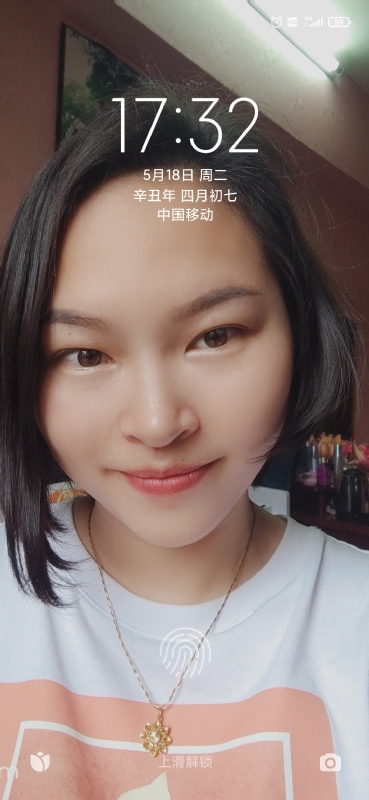 疯丫头不乖的第三张照片--沙县交友网