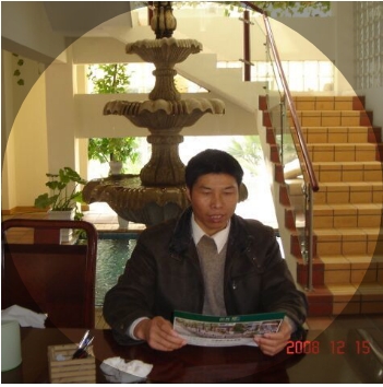竹林的第一张照片--沙县交友网