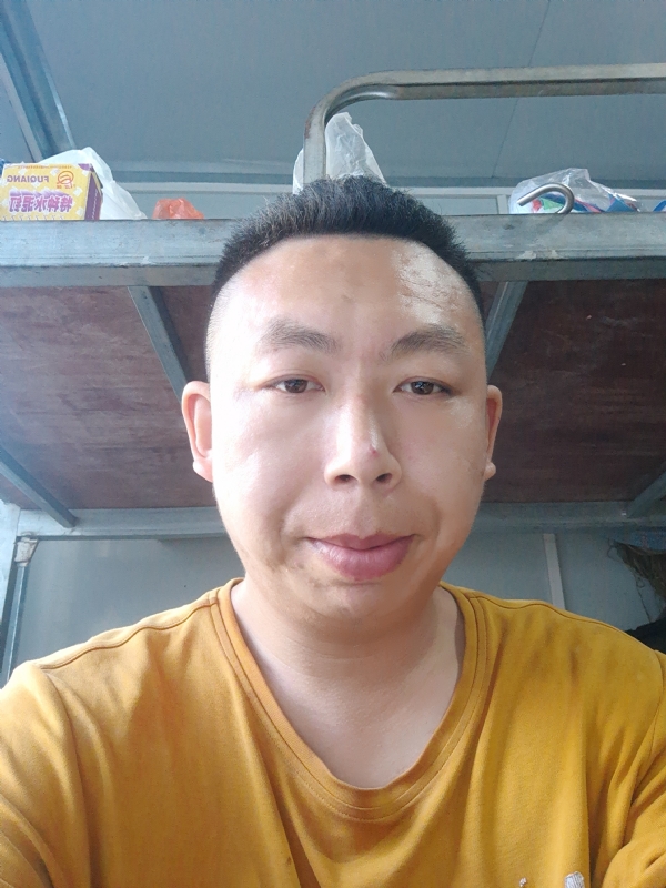 汤圆的第三张照片--沙县交友网