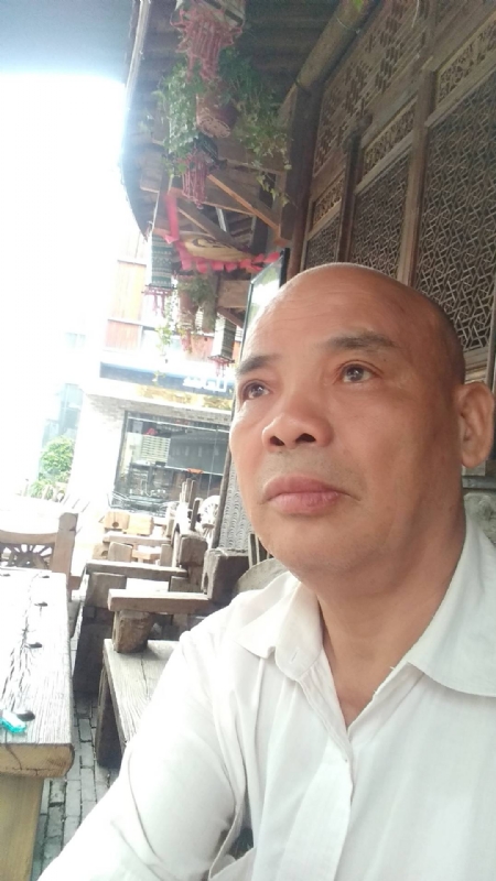 相遇有缘的第四张照片--沙县交友网