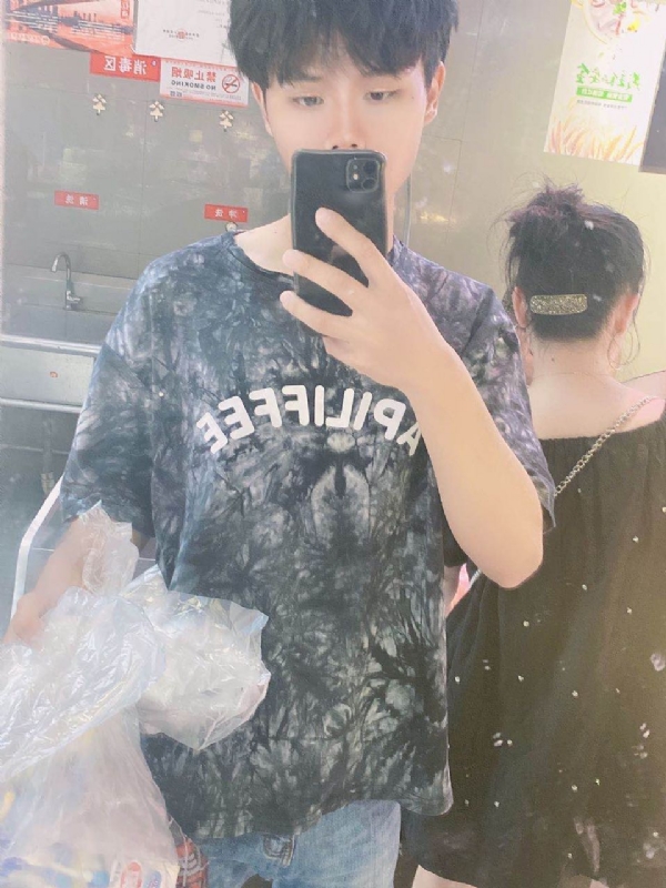 上心的第一张照片--沙县交友网