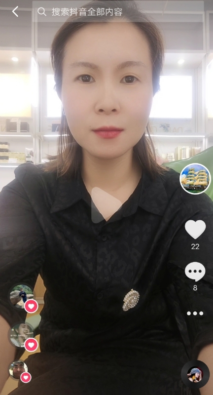 往事随风的第二张照片--沙县交友网