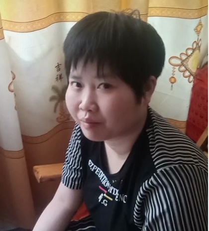 缘份的第一张照片--沙县交友网