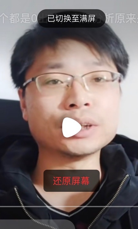 铜陵男86的第一张照片--沙县交友网