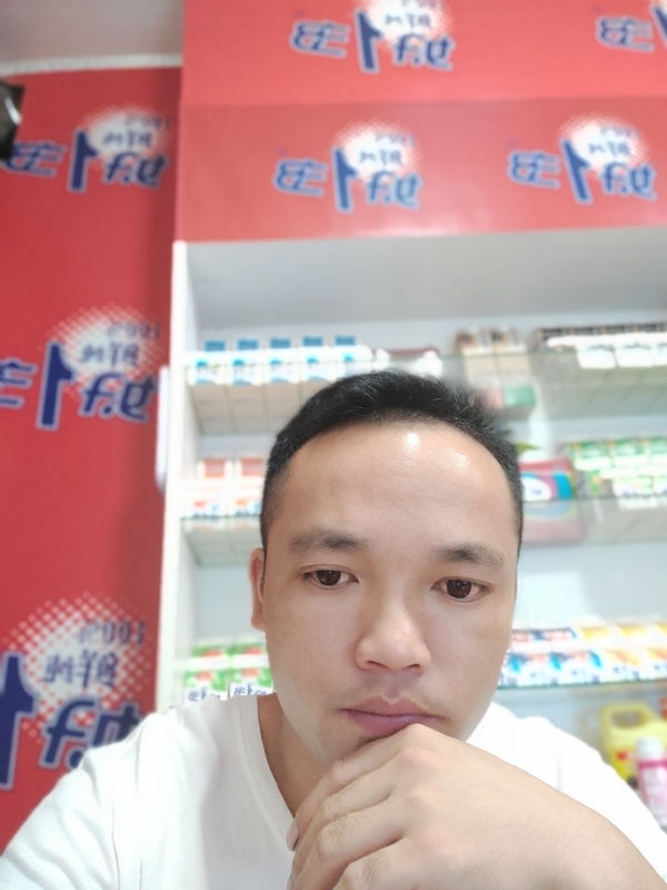 小老弟的第一张照片--沙县交友网