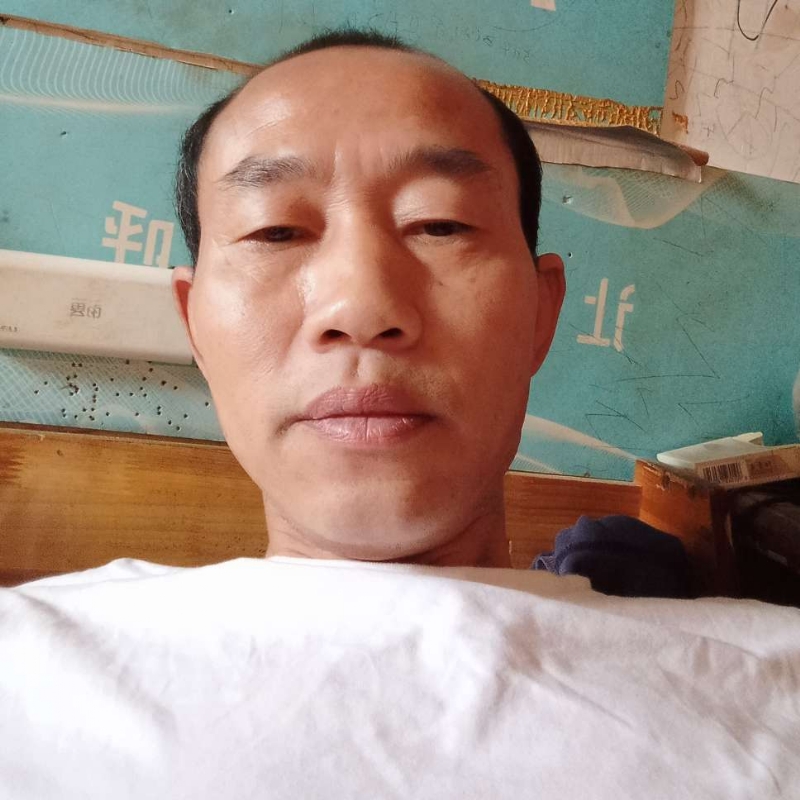 有家的味道的第一张照片--沙县交友网
