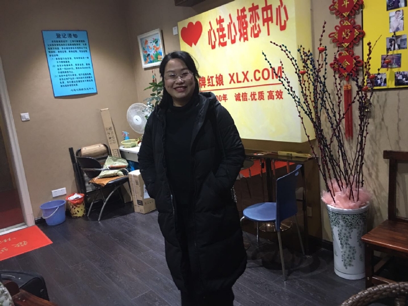 ei的第一张照片--沙县交友网