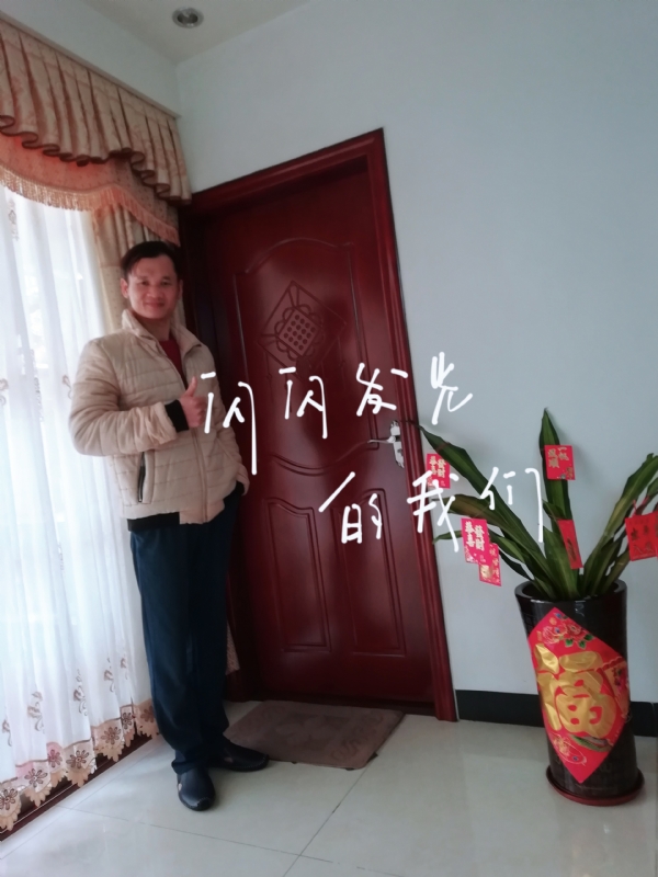 LJ的第一张照片--沙县交友网