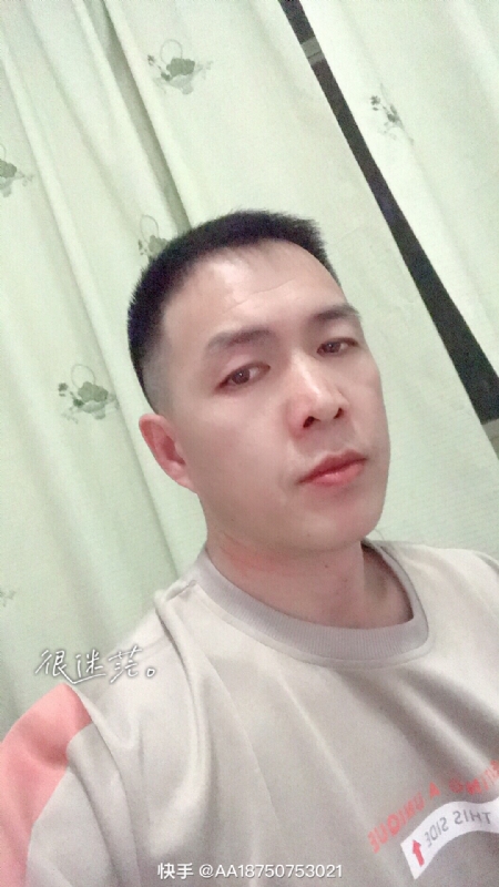 黄飞鸿的第一张照片--沙县交友网
