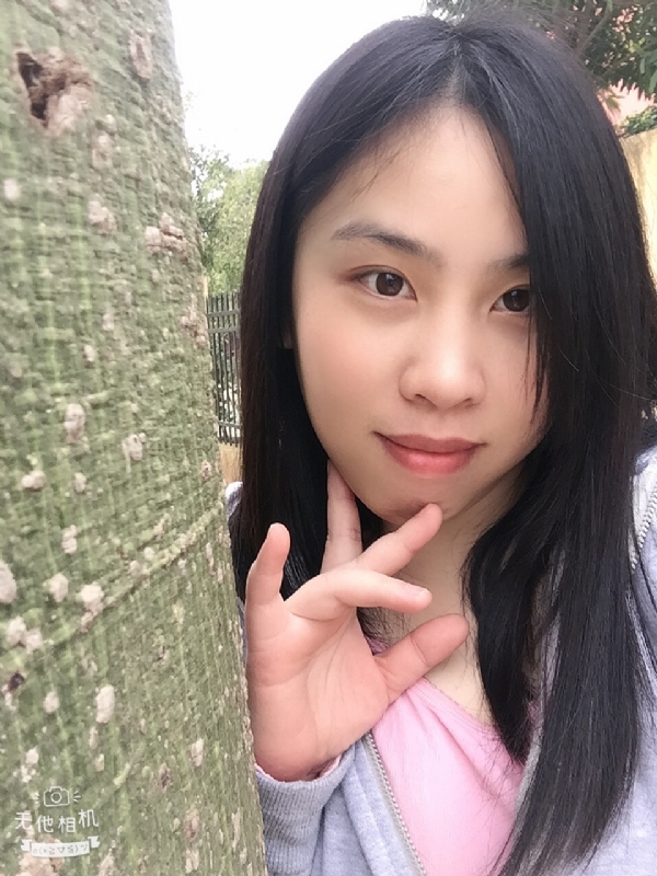 远方的第二张照片--沙县交友网