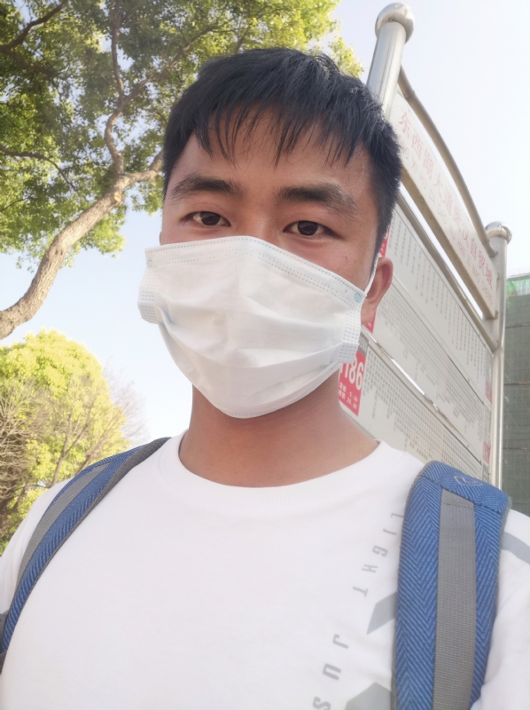 松滋印刷汇总的第一张照片--沙县交友网