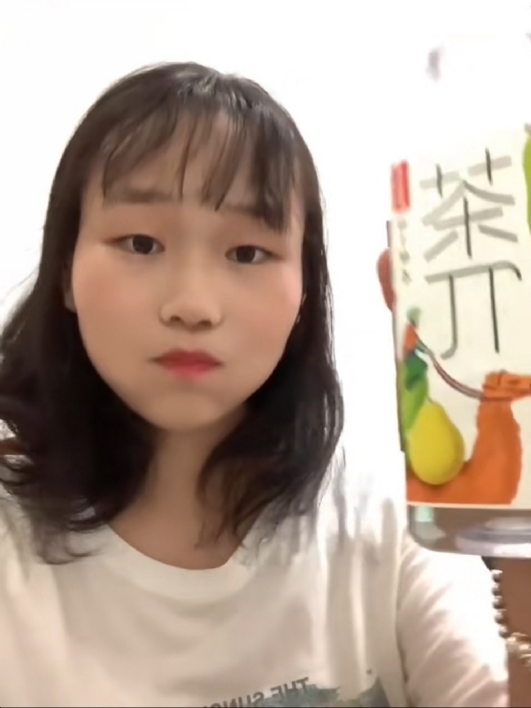 静思的第一张照片--沙县交友网