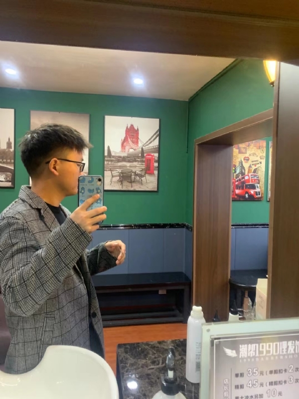 就想结婚的第一张照片--沙县交友网