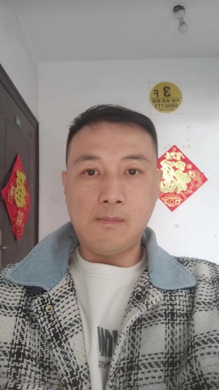 真心寻求伴侣的第一张照片--沙县交友网