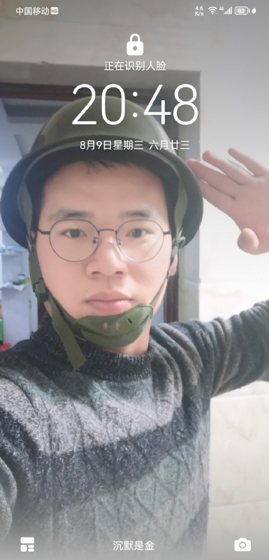 灰太狼的第一张照片--沙县交友网