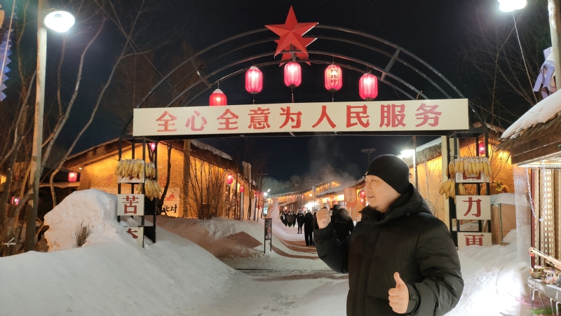王浩勇的第一张照片--沙县交友网