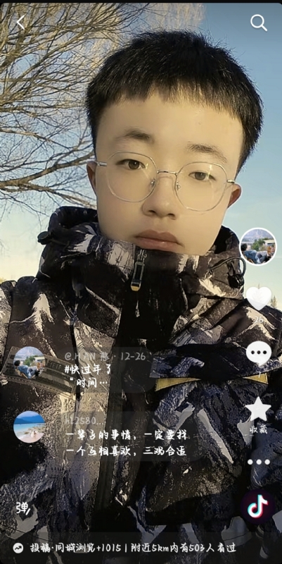 韩瑞瑞的第一张照片--沙县交友网