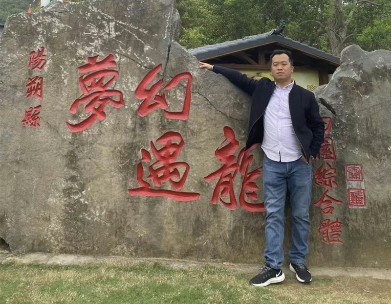 快乐每一天的第一张照片--沙县交友网