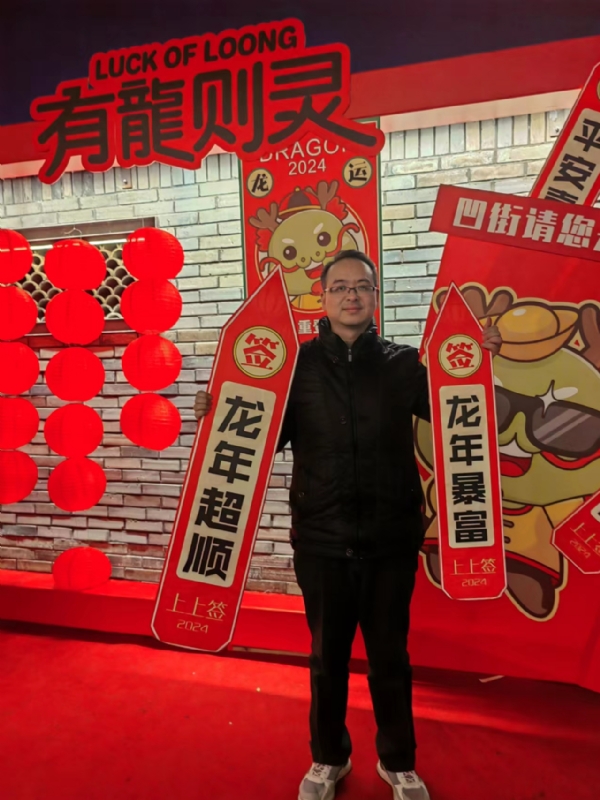 守望者的第一张照片--沙县交友网