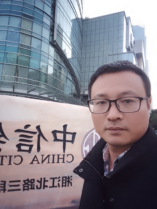 晚秋的第一张照片--沙县交友网
