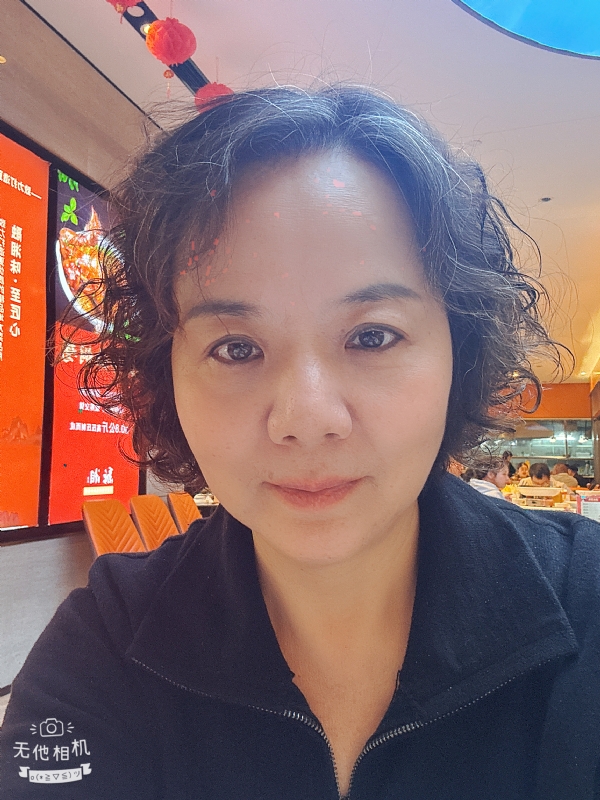 半生缘的第一张照片--沙县交友网
