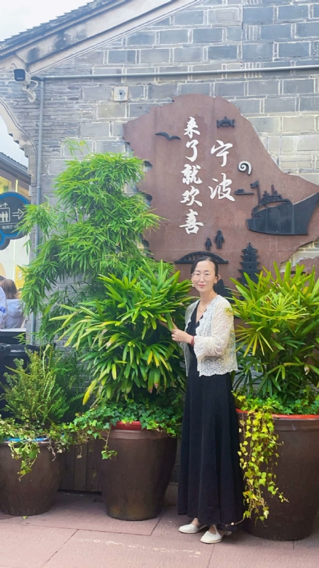 余生不将就的第二张照片--沙县交友网