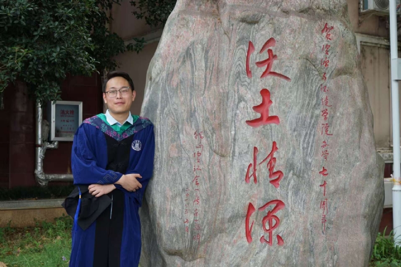 落寂星辰的第四张照片--沙县交友网