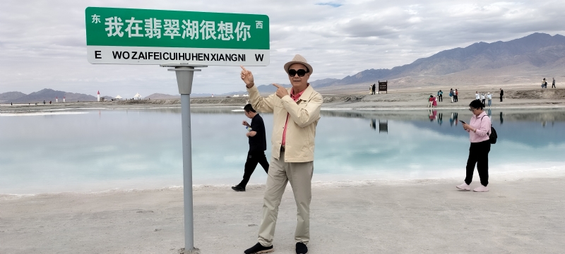 开心龙的第一张照片--沙县交友网