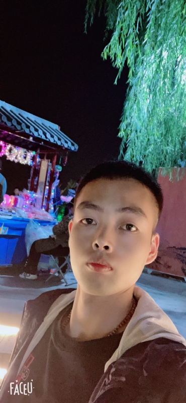 向阳而生的第二张照片--沙县交友网