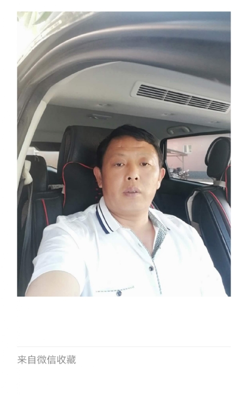 友友的第一张照片--沙县交友网