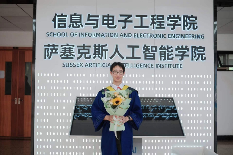 陈潇的第三张照片--沙县交友网