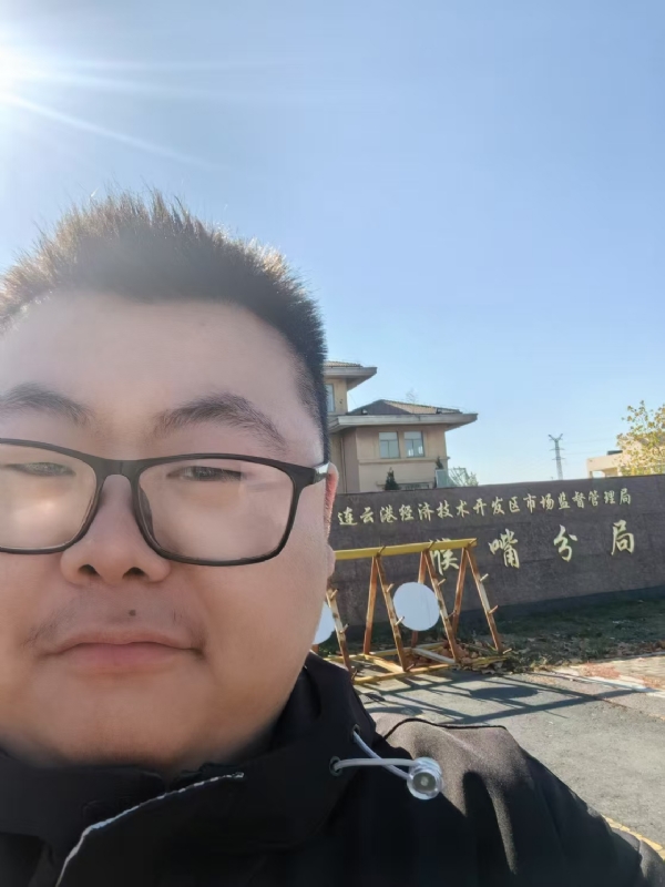 桃源小腊肉的第一张照片--沙县交友网