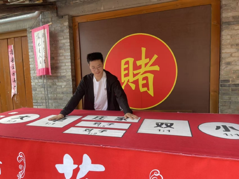 遇见的第一张照片--沙县交友网