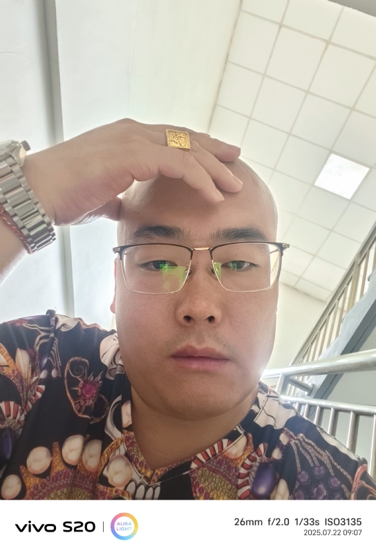 一生诺言的第五张照片--沙县交友网